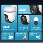 옥외 CCTV 옥외용 CCTV 업소용 소형 감시 카메라 야외용 CCTV : 가정용영업용매장업소형사무실