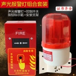 무소음 유소음 빨강 회전 부저 파랑 노랑 소리 경광등 초록 : 대픽3