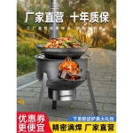 마당 화덕 난로 펠렛 불멍 아궁이 세트 아궁이화로 구이 화로대 모닥불 파이어 미니 일반 그레이팩 35CM 5두께 난로선물 : 픽픽픽샵