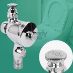 프레소 소변기 밸브 소변기벨브 후레쉬밸브 : 프레소마켓