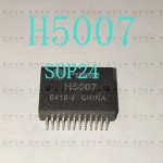 H5007 SOP24 : 고대리몰