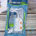 더아이 절전 개별 멀티탭 2구 멀티콘센트 : the i