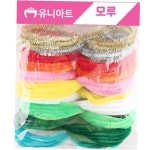 로즈밀 모루세트 3M 10색혼합 부자재 DIY : 로즈밀리언