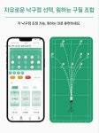 셔틀콕 발사기 배드민턴 솔로플레이 훈련용 자동 연습 Standard Edition(플러그인) : 황금알1