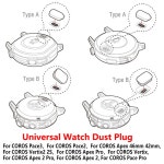 스마트 워치 실리콘 방진 플러그 커버 COROS 페이스 프로 에이펙스 버틱스 2S 46M Bla Type : 번개네 잡화상