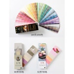 CMYK 페인트 색상 조색표 카피 코팅 보색 넘버 팬톤컬러북 C카드 팬톤컬러 비교 RGB 중국식 카마카롱 모란디 권을 : 픽픽픽샵