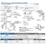 TL-297-1 -2 카세트 비드, 미니 래치, 오리지널 : 한강무역상사27