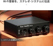 DAC 헤드폰 앰프 컴팩트 미니 스테레오 24 비트 광학 디지털 덕 192KHz PC-USB / 광 동축 RCA 입력 MAC PC TV PS4 DVD 가정용 : 왕바밤바