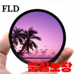 DSLR 카메라 용 KnightX FLD 사진 렌즈 필터 49mm : 로켓배송무역