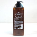 려 오벨라 트리트먼트 허브 시트론 600ml : 슈슈슈