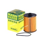 MANNFILTER HU8009Z 엔진룸 오일 필터 For Volkswagen Passat Magotan 3.0L CNGA CC Touareg 03H 115562 : 한강무역상사23
