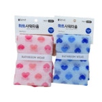 하트 샤워타월 28x95cm 스파준비 바디워시 반신욕 : 밝은림마켓
