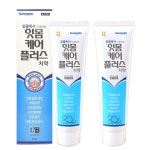 잇치 치약 이 시릴때 치주염 염증 잇몸 재생 약국 잇몸 재건 이치 치약 2개 : 나린 마트
