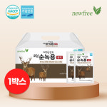 순 녹용 즙 진액 엑기스 사슴농장 70ml x 30포 : 뉴프리 공식몰