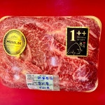 [온다매] ++1마장동 투뿔한우 모듬 구이용 2인 한우선물세트 456G : 온다매