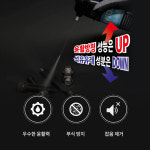 3M W100 뉴프리미엄 윤활 방청제 360ML 스프레이 녹제거 부식 방지 기계 에어로졸 : 3M공식대리점 이지몰