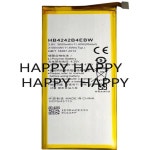 Huawei Ascend XT H1611 교체용 배터리 HB4242B4EBW : 팔공산종합상사