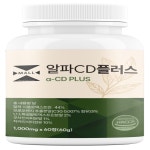 엑스몰 알파CD플러스 알파시클텍스트린 모로오렌지c3g 식이섬유 차전자피 60정(2통) : -엑스몰-