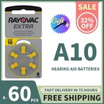 6-60PCS A10 보청기 배터리 - Rayovac Extra PR70 아연 공기 디지털 고성능 전력 오래 지속됨 : 팔공산종합상사