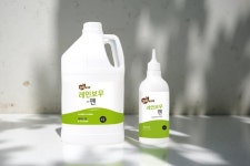 유성 매직 클리너 리무버 청소 블럭 지우기 제거제 : 우리동네만물점