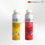 프로피맥스 연료첨가제 디젤/가솔린 엔진 클리너 인젝터 클리닝 : 로그인상점