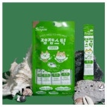 위니펫샵 씨젬 젬젬스틱 그린 48g : 위니펫샵 추천