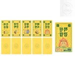 넘버원 춘식이 오디너리 행운 부적 세트 A 1개입 행운의부적 : 좋은상품넘버원스토어