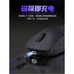 er V3 ( ) 도크 충전기 RGB G Lightspeed 무선 범용 USB C Superlight 2 충전 마우스 데스크탑 : 우우8