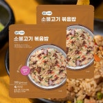 엄지 소불고기 볶음밥 300g 10봉 냉동 즉석 전자레인지 에어프라이어 pc방 간편식 : 커피몰