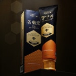 잇치 치약 이시림 치주염 염증 잇몸 재생 재건 약국 잇츠 이치 치약 2개 : 나린 마트