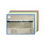 다산 자석형 산다케이스 B4 적색 / 257x364mm 1개 : 우정문구