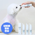 바이랩 덴탈 스프레이 강아지 구강 입냄새 치석 제거 뿌리는 치약 치아관리 60ml, 3개 : BYLAB