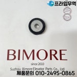 엘리베이터 문짝 잠금 롤러 리프트 예비 부품 사용 OD40mm W10mm : 송하유통2437