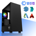 캐드용 컴퓨터 오토캐드 3D맥스 스케치업 라이노 엔스케이프 사무용본체 작업용PC PC01 : 열린컴퓨터
