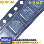 1개/몫 기존 MSP430G2332IPW14R 마킹: G2332 재고 있음 IC : The153
