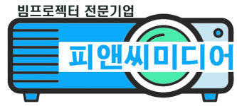 프렌즈아카데미 탕정역점 결제페이지 : 램프조아