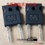 원본 재고 있음 STTH6010WY 1 개/몫 : The153