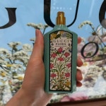 [선물포장] 구찌 플로라 고저스 자스민 오드 퍼퓸 50ml 100ml : HYPESEOUL
