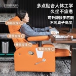 소파 의자 싱글 인터넷의자 컴퓨터의자 1인 리클라이너 기능성 : 제나르