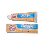 암앤해머 덴탈케어 오리지널 치약 127g, 1개 : 유성MOLL