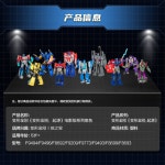 프라임 시리즈 토미 넬 디럭스 피규어 배틀 퀸테슨 6.5인치 F9493 오면괴 지휘관 : 보라51