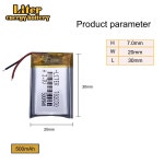 3.7v 리튬 폴리머 072030 702030   500mah 충전식 배터리 Mp3 Mp4 Mp5 블루투스 음성 녹음기 : 팔공산종합상사