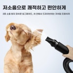 애견드라이기 펫샤워 드라이기 애견샵 애견목욕샵 블루 : 샘터하우스
