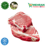LABBAIK Halal Fresh Lamb Boneless Meat 1kg / 뼈 없는 양고기 : Mehran Foods