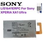 Sony XPERIA XA1 Ultra G3221 교체용 배터리 및  LIP1641ERPXC 휴대폰 2700mAh : 팔공산종합상사