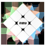 DianSheng Solar 3x3 시리즈 UV 매직 스티커없는 3 레이어 스피드 큐브 를 전문 퍼즐 장난감 : 리치107