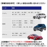 SLX-7C BOSCH ,LN3 AC Delco ,E44 VARTA 호환 Norauto 고성능 배터리 No.13 H6 L3 : 시구왕나