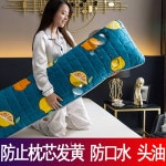 역방향 방수 미끄럼 침실 두껍고 옆면 드레싱을 섹션 밑단 세척 부드러운 동물 세트 공간 : 영국베이글18