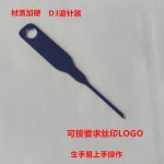 앰프 175285 -5 D3-M 5 주석 도금 수 바늘, 새로운 오리지널 정품을 직접 촬영할 수 있습니다. : 도브도브샵