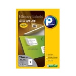 애니라벨 1칸 레이저용 광택 라벨지 V8110 100매 : 우정문구